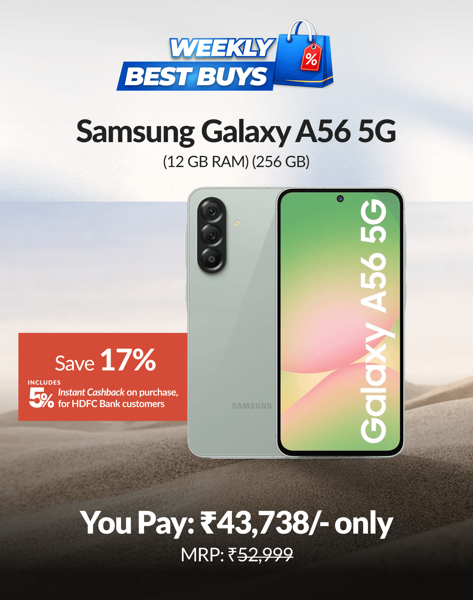 Shop Samsung Galazy A56 and get ₹2,302 instant cashback & pay with HDFC Bank EasyEMI 