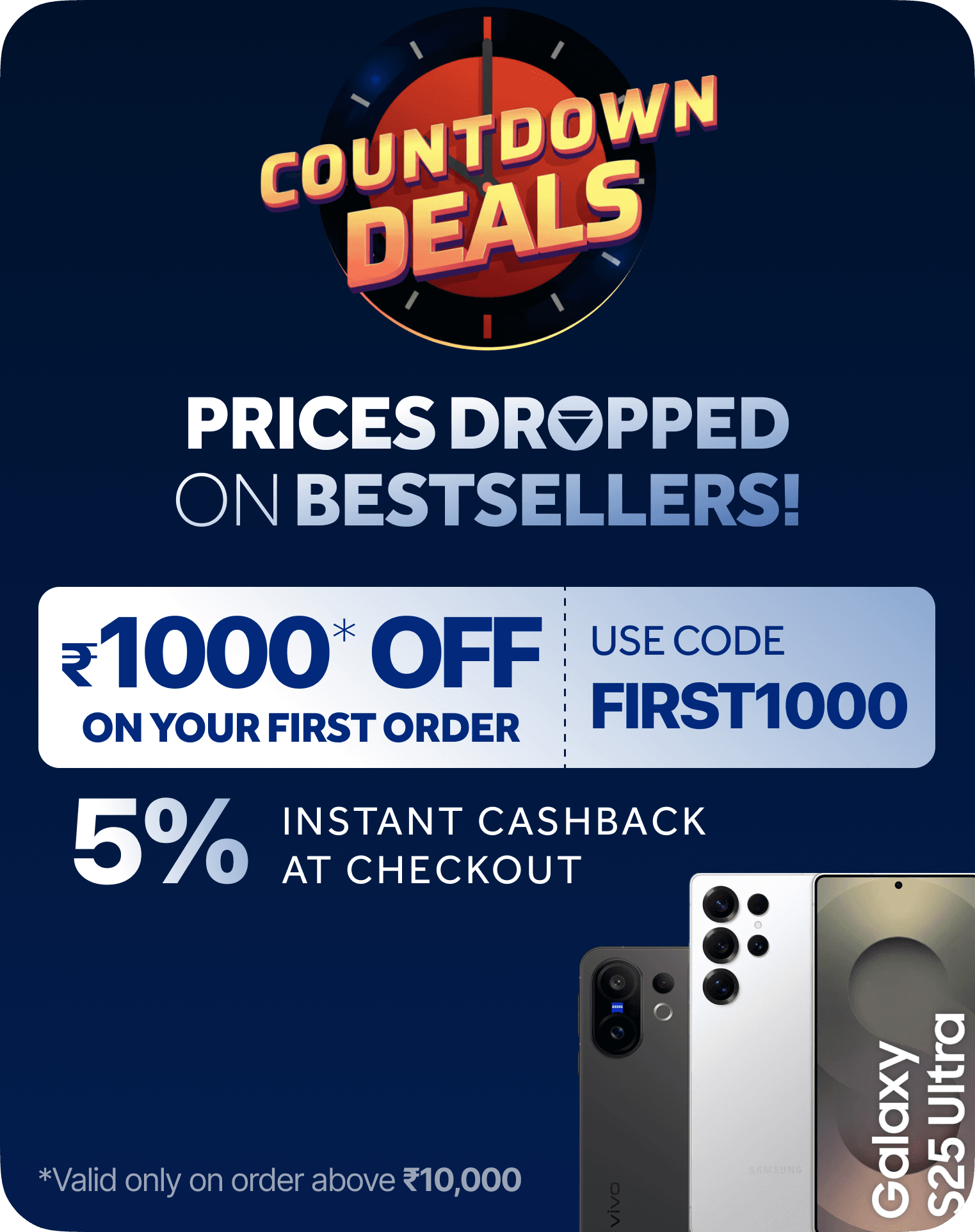 Limited-time offers on fast-selling smartphones. Grab them before 8th Dec 12 PM.