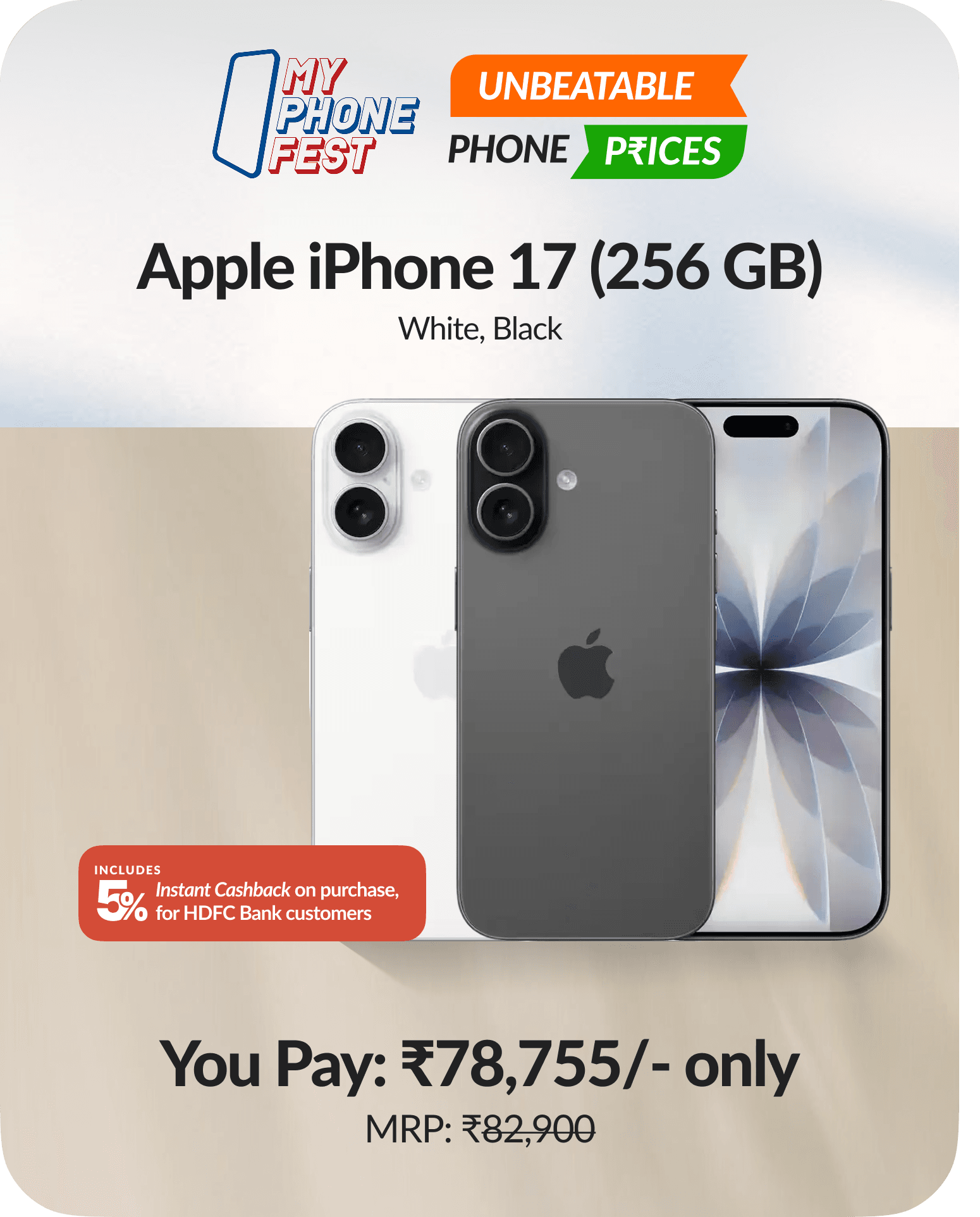  Apple iPhone 17 256 GB