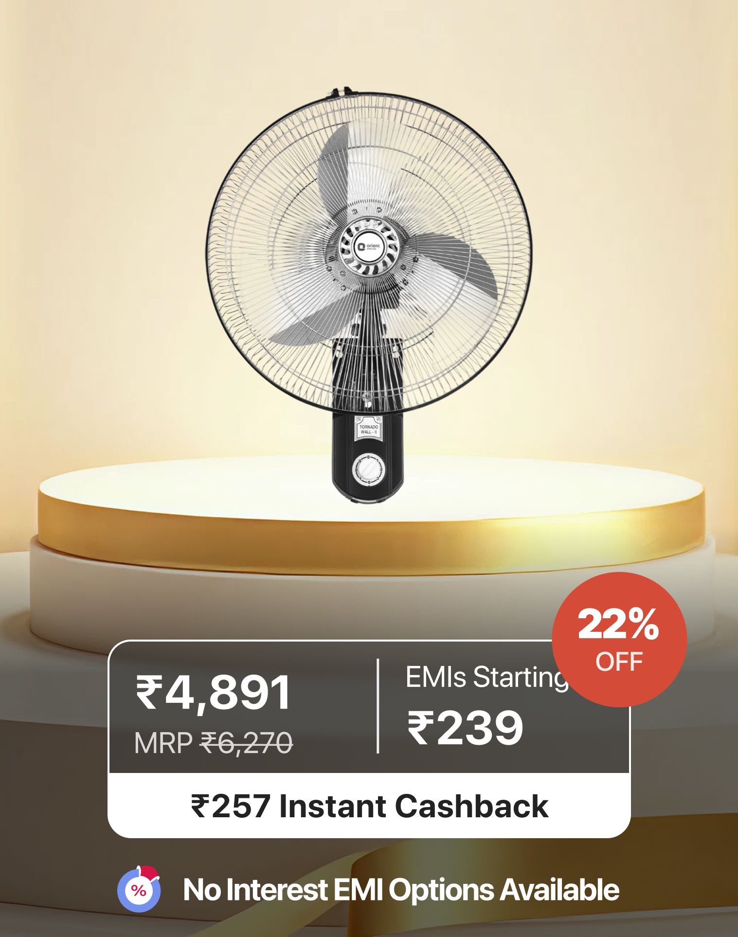Orient Electric Tornado Wall II 450 mm 3-Blade Wall Fan