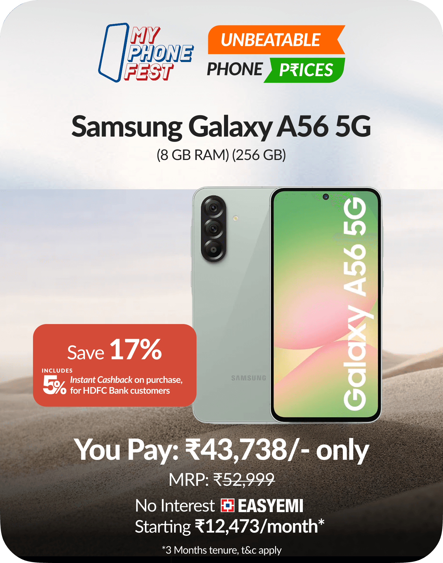  Samsung Galaxy A56 5G (8GB RAM, 128GB)