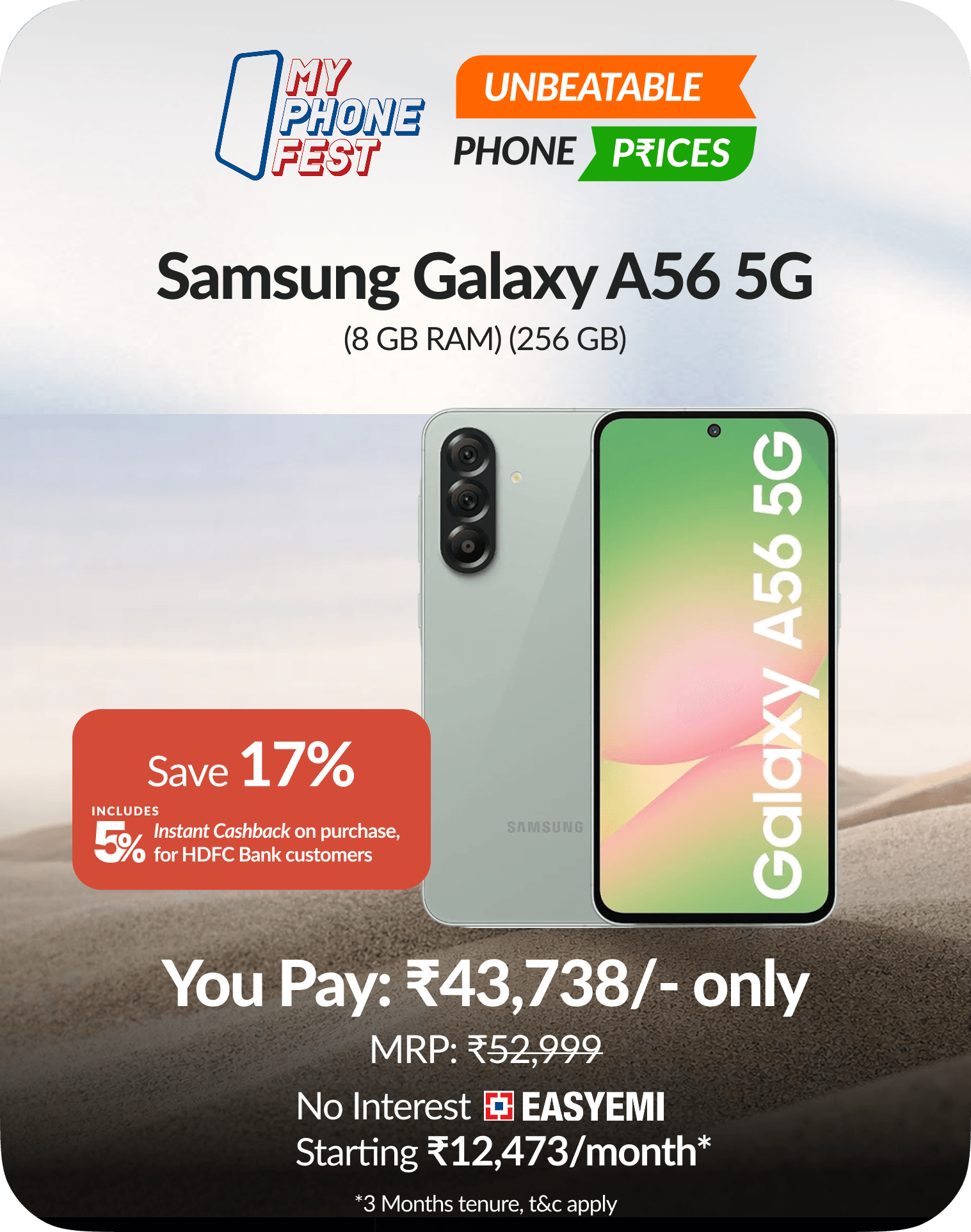  Samsung Galaxy A56 5G (8GB RAM, 128GB)