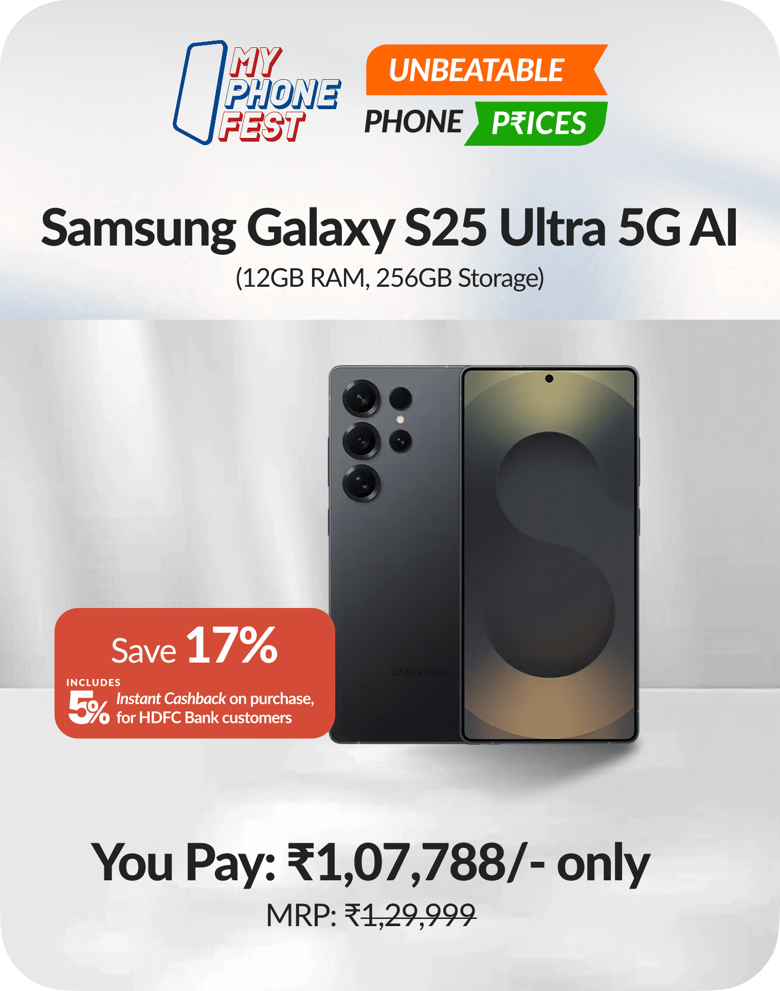 Samsung Galaxy S25 Ultra 5G (12GB RAM, 256GB)