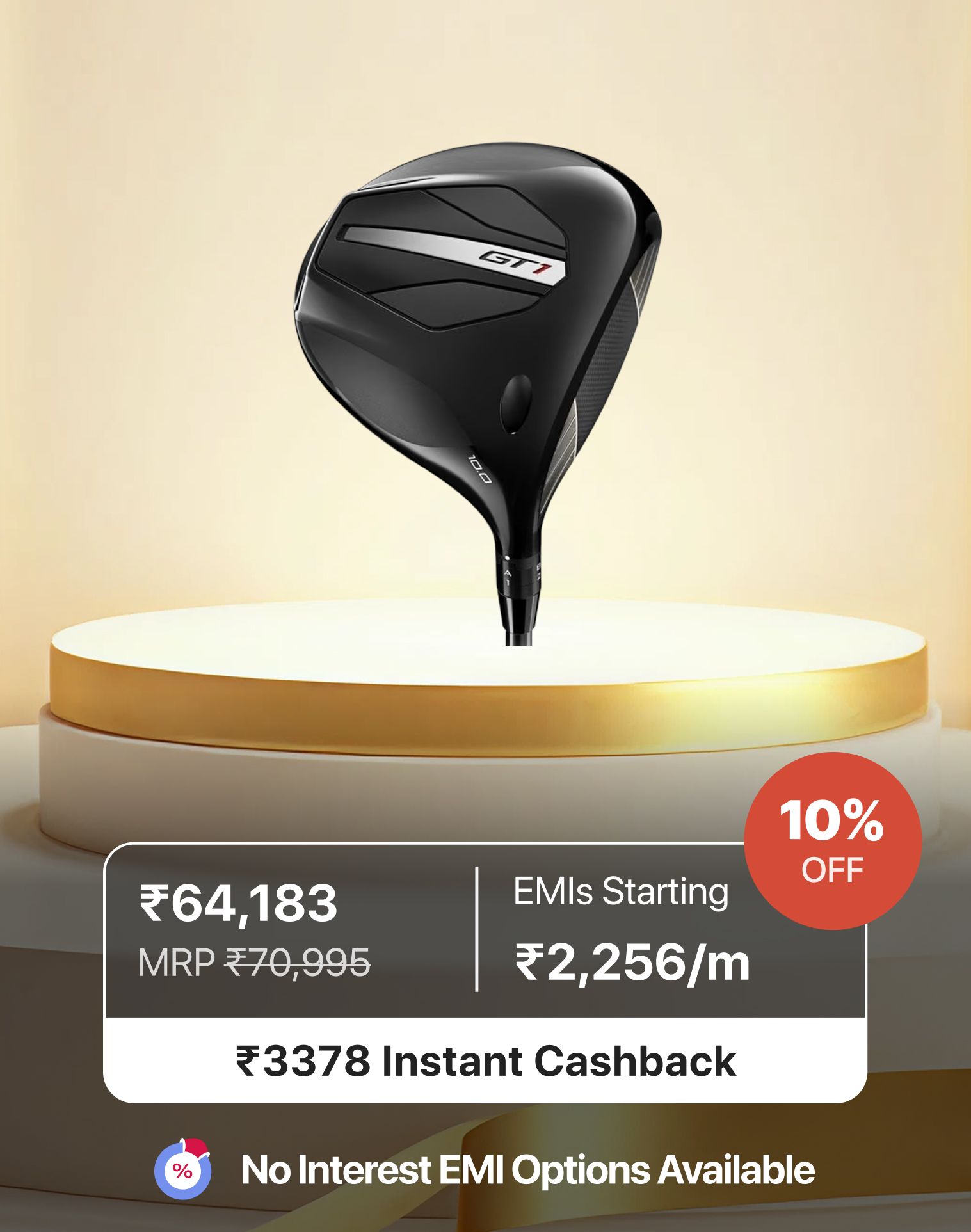 Titleist GT1 Driver