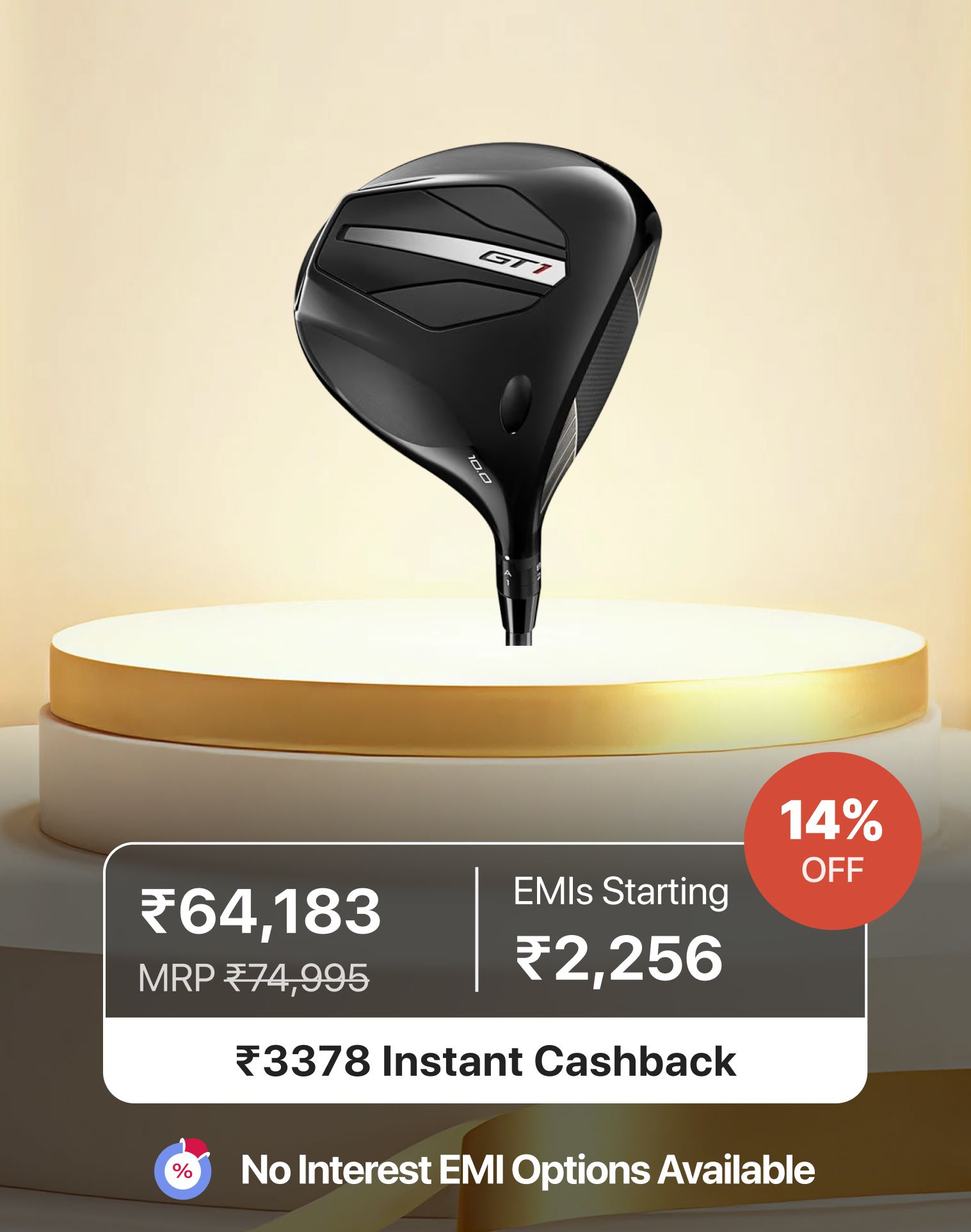 Titleist GT1 Driver
