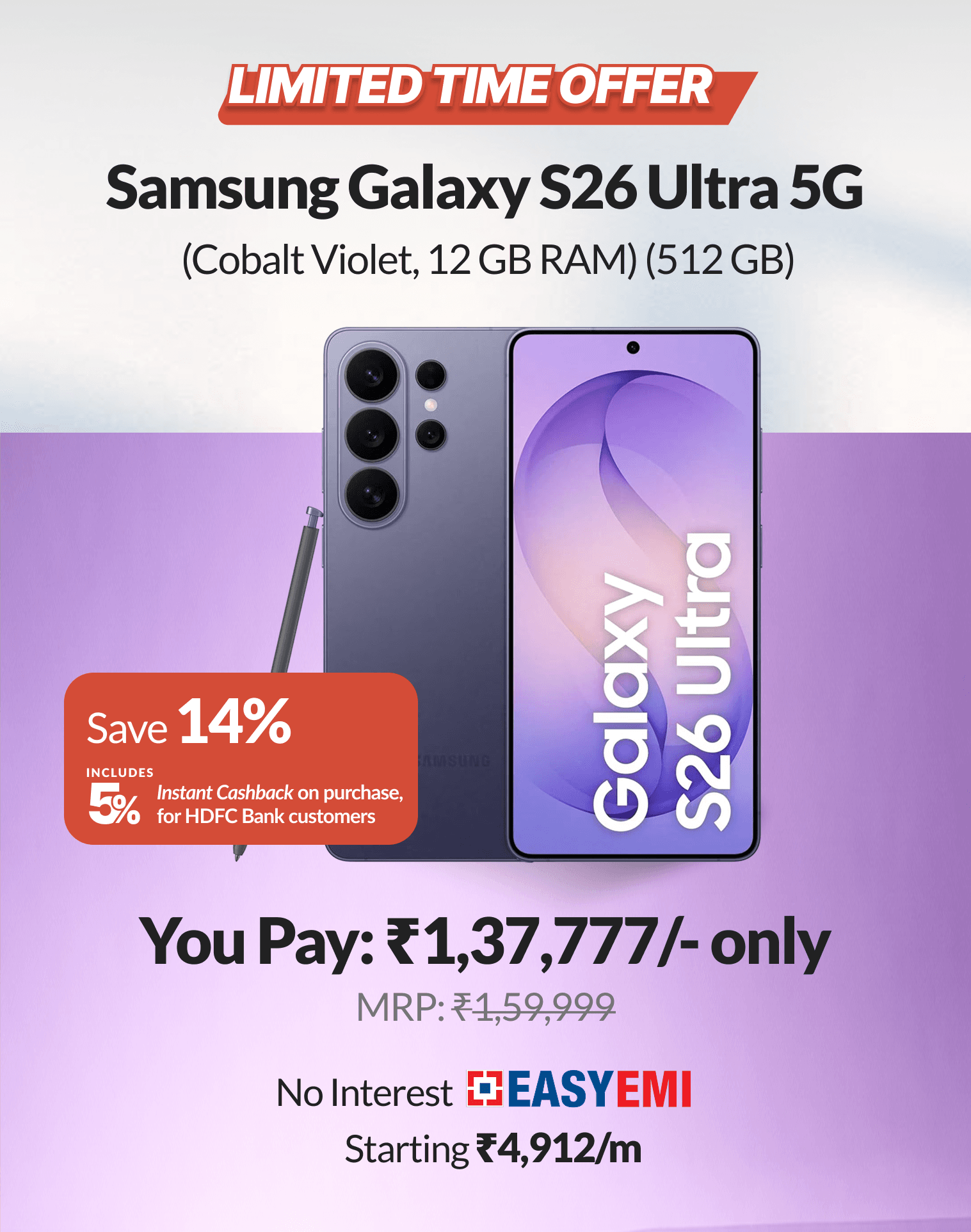 Samsung Galaxy S26 Ultra