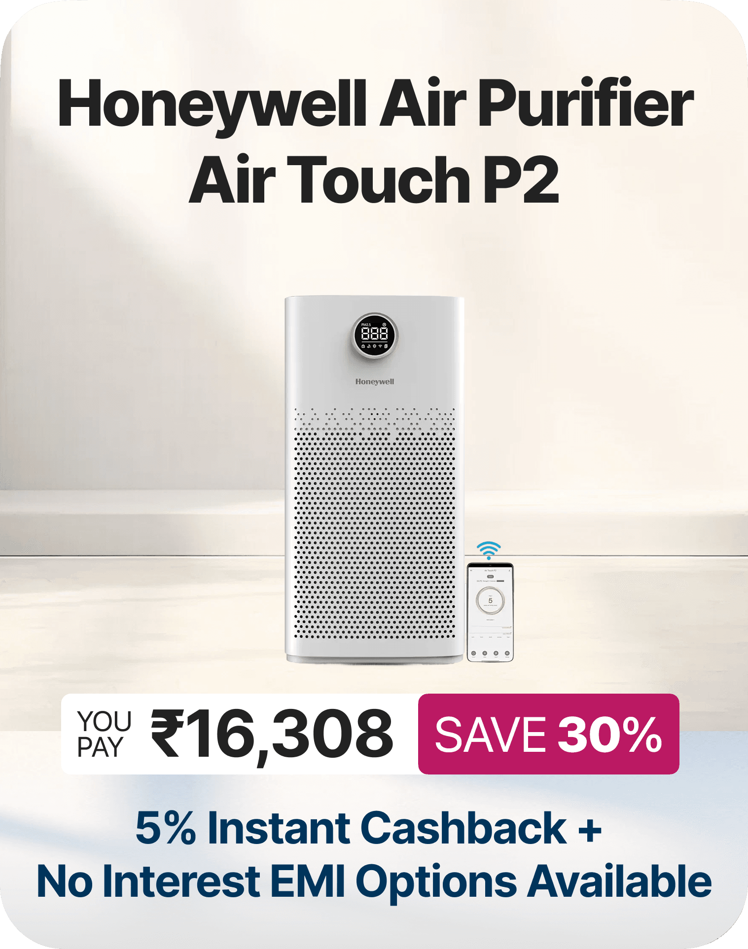 Use No Interest EMI up to 12 Months to Pay?