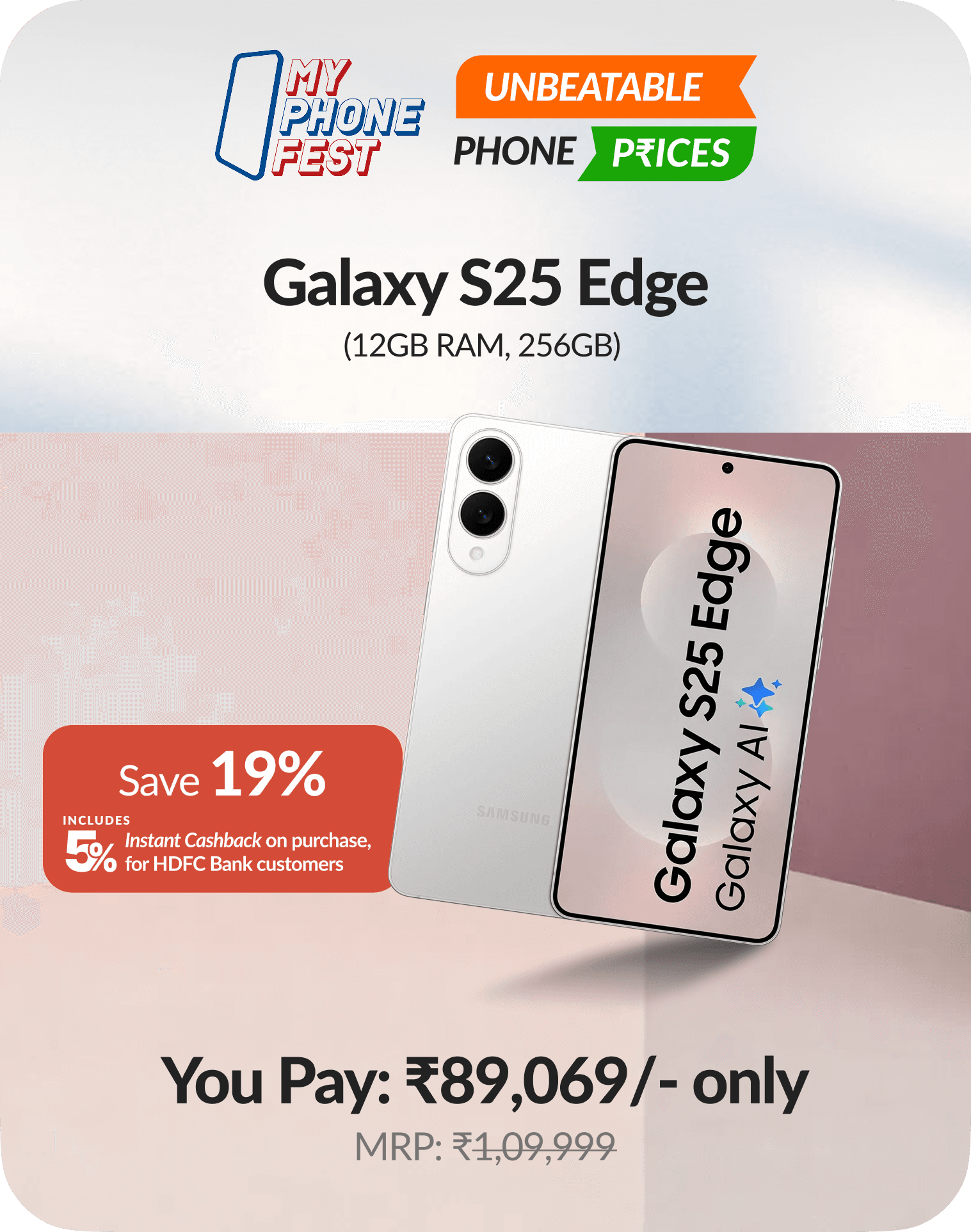 Samsung Galaxy S25 Edge 5G (16GB RAM, 256GB)