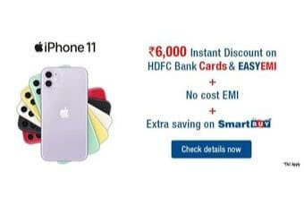 Deals