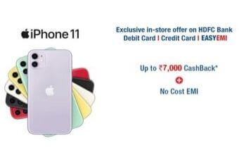 Deals